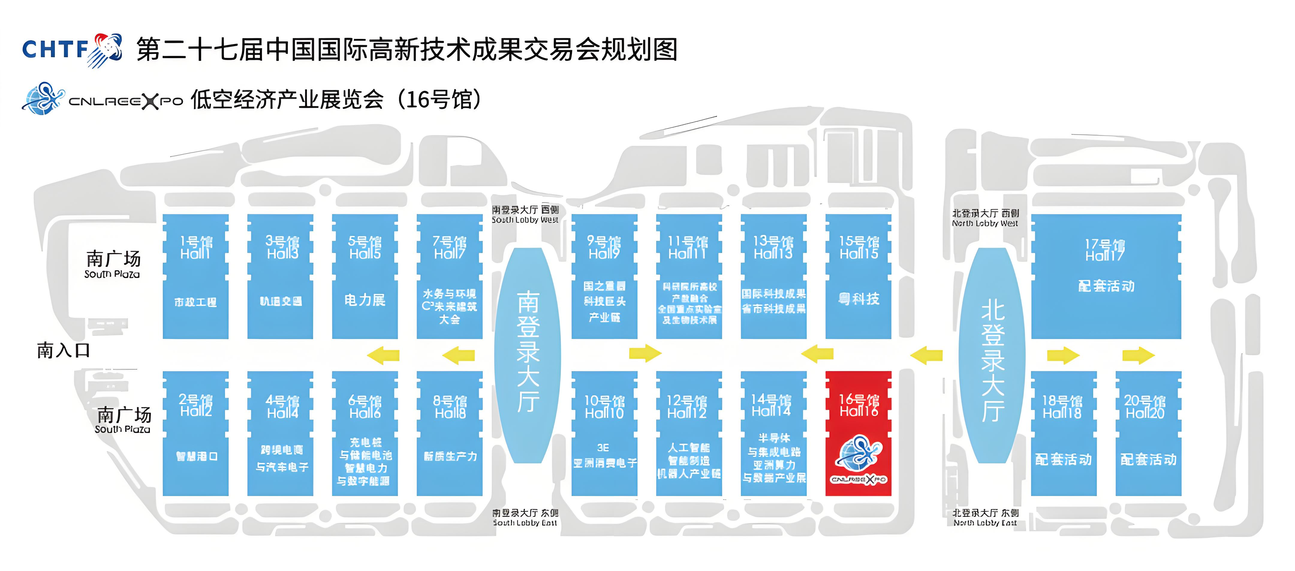 1768458642934 展馆平面图